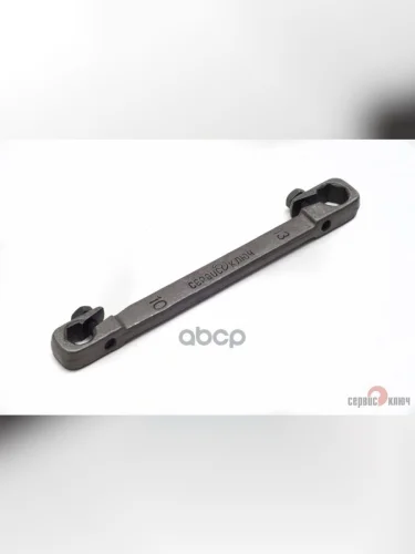Ключ Прокачной 10*13 С Поджимом (С 2-Мя Болтами) Сервис Ключ (77762) СЕРВИС КЛЮЧ арт. 77762