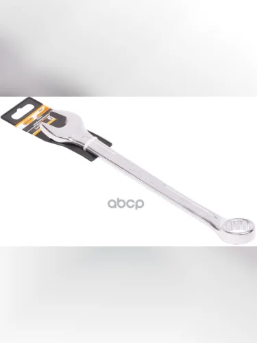 Ключ Комбинированный 22*22  Автоdело Professional (36022) АвтоDело арт. 36022