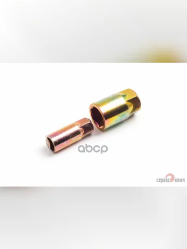 Ключ Для Демонтажа Стоек Задних 08-10 Сервис Ключ (77767) СЕРВИС КЛЮЧ арт. 77767