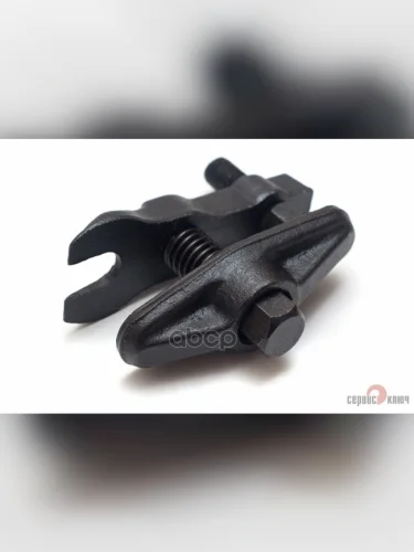 Съемник Рулевых Тяг И Шаровых Опор Ваз 2101-10  Каблук Сервис Ключ (77775) СЕРВИС КЛЮЧ арт. 77775