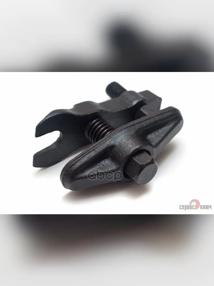 Съемник Рулевых Тяг И Шаровых Опор Ваз 2101-10  Каблук Сервис Ключ (77775) СЕРВИС КЛЮЧ арт. 77775  в Керчи Республика Крым
