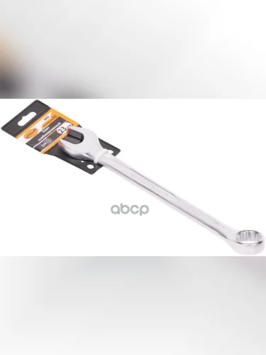 Ключ Комбинированный 23*23  Автоdело Professional (36023) АвтоDело арт. 36023