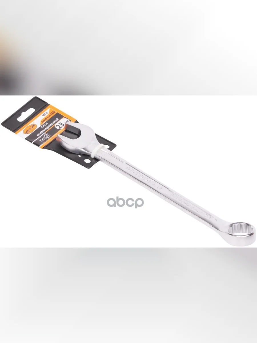 Ключ Комбинированный 23*23  Автоdело Professional (36023) АвтоDело арт. 36023  в Перми Пермском крае