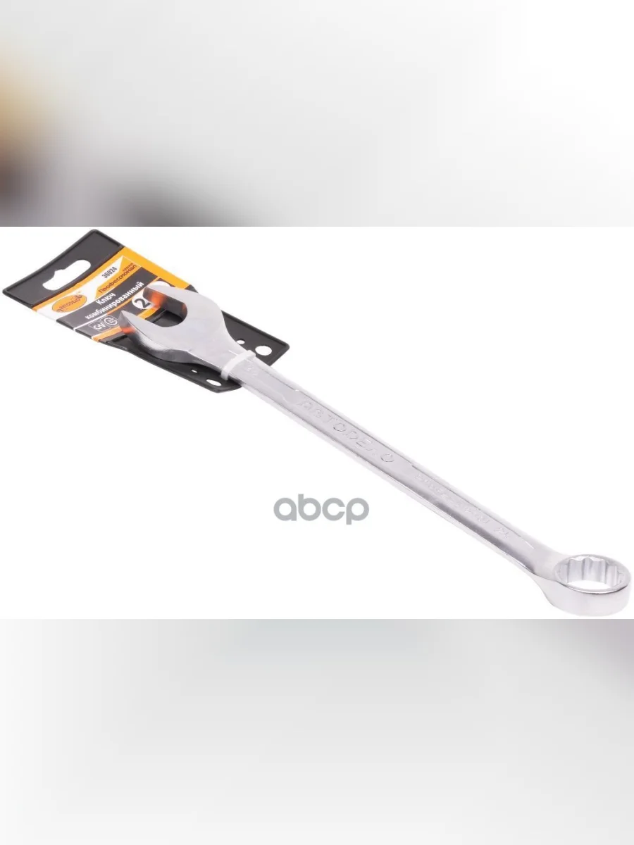 Ключ Комбинированный 24*24  Автоdело Professional (36024) АвтоDело арт. 36024  в Перми Пермском крае