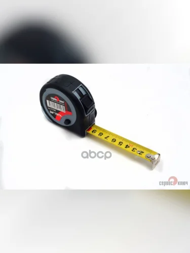 Рулетка 5 М Обрезиненный Корпус-Сервис Ключ (77785) СЕРВИС КЛЮЧ арт. 77785