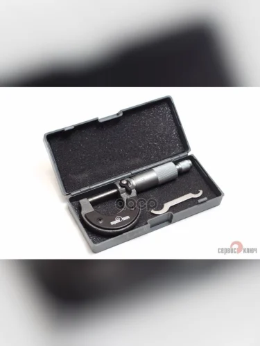 Микрометр 0-25Мм Сервис Ключ (77786) СЕРВИС КЛЮЧ арт. 77786