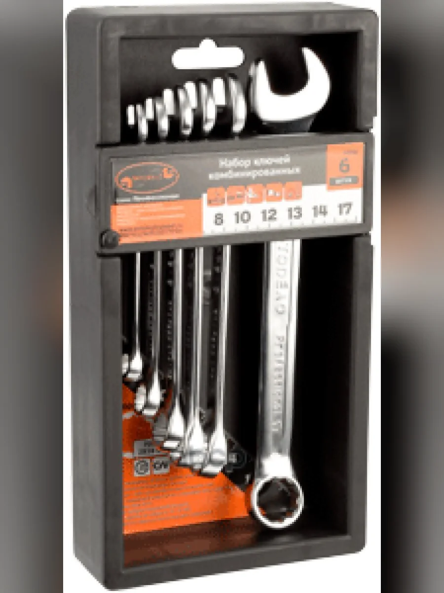 Набор Ключей Комбинированных 6 Шт. (Холдер) 8-17Мм Автоdело Professional (36060) АвтоDело арт. 36060  в Перми Пермском крае