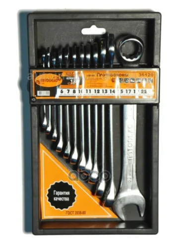 Набор Ключей Комбинированных 12 Шт. (Холдер) 6-22 Мм Автоdело Professional (36120) АвтоDело арт. 36120