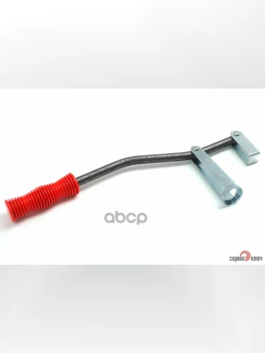 Рассухариватель 406 Двигатель Газель-Сервис Ключ (77789) СЕРВИС КЛЮЧ арт. 77789