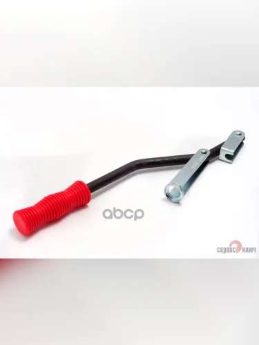 Рассухариватель Ваз 2112, Иномарки Сервис Ключ (77796) СЕРВИС КЛЮЧ арт. 77796