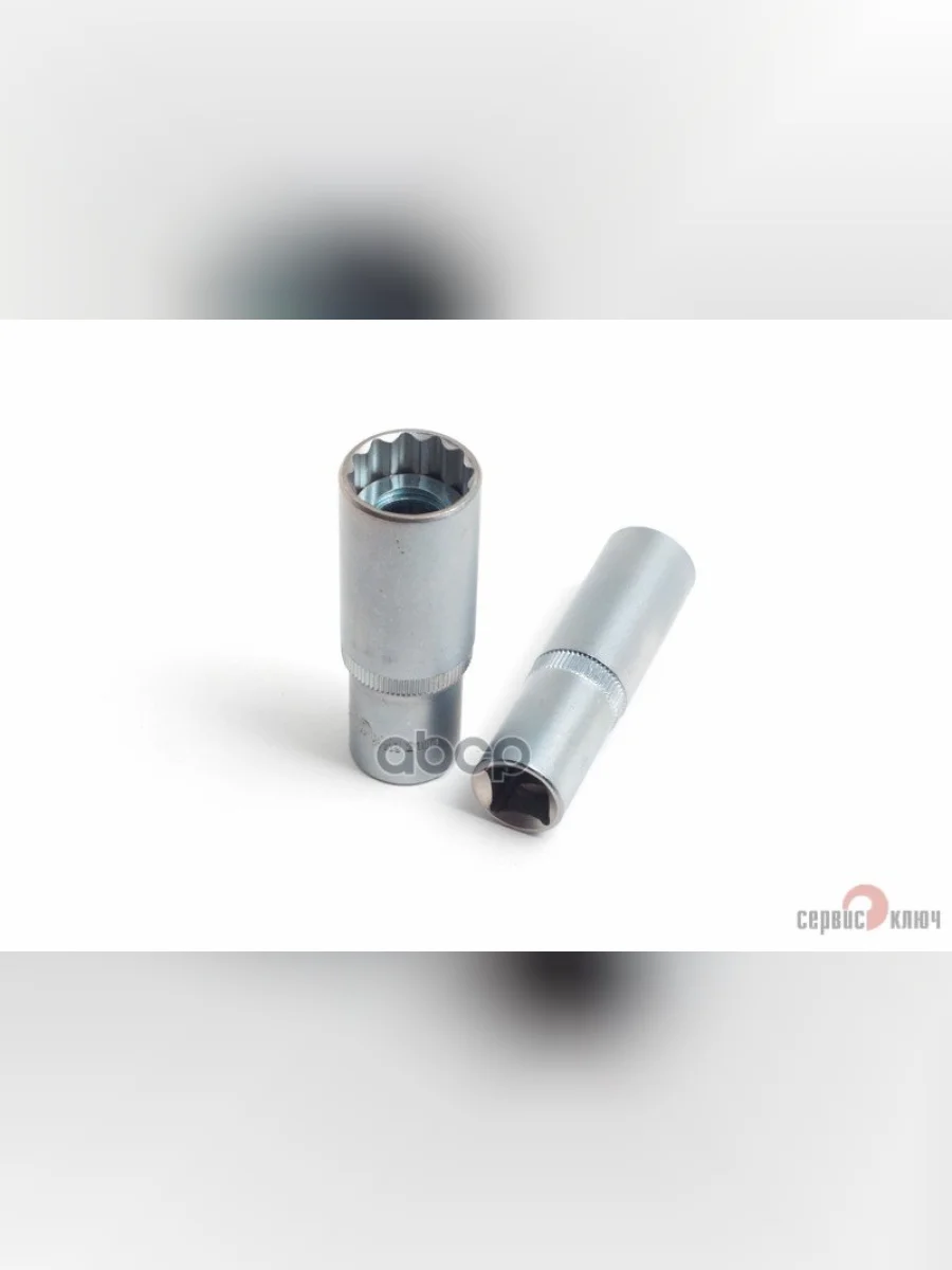 Головка Свечная 21Мм 12 Магнитная Сервис Ключ (77803) СЕРВИС КЛЮЧ арт. 77803  в Перми Пермском крае