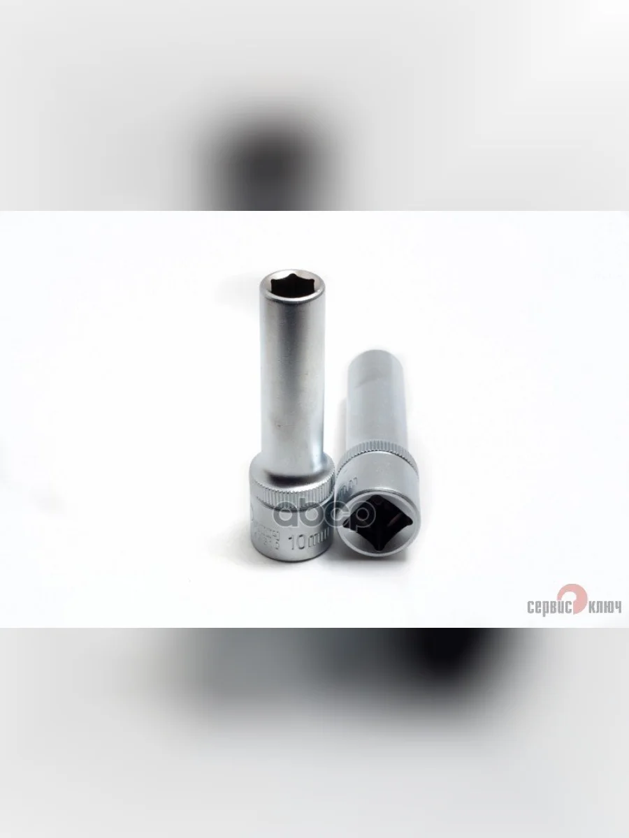 Головка Торцевая 10Мм (12) Высокая Супер Лок Сервис Ключ (77810) СЕРВИС КЛЮЧ арт. 77810  в Перми Пермском крае