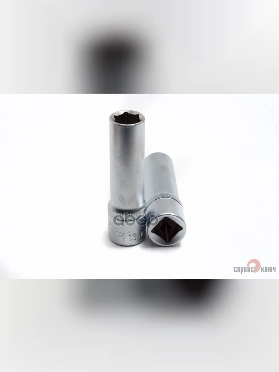 Головка Торцевая 13Мм (12) Высокая Супер Лок Сервис Ключ (77813) СЕРВИС КЛЮЧ арт. 77813  в Керчи Республика Крым