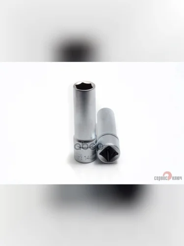 Головка Торцевая 14Мм (12) Высокая Супер Лок Сервис Ключ (77814) СЕРВИС КЛЮЧ арт. 77814