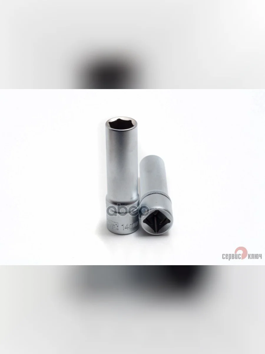 Головка Торцевая 14Мм (12) Высокая Супер Лок Сервис Ключ (77814) СЕРВИС КЛЮЧ арт. 77814  в Перми Пермском крае