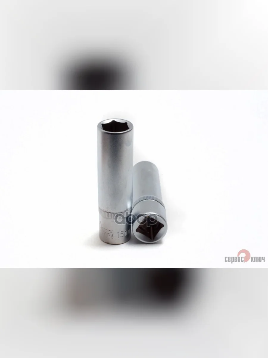 Головка Торцевая 15Мм (12) Высокая Супер Лок Сервис Ключ (77815) СЕРВИС КЛЮЧ арт. 77815  в Перми Пермском крае