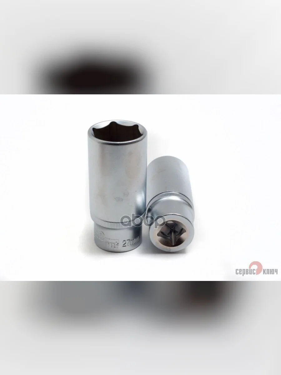 Головка Торцевая 27Мм (12) Высокая Супер Лок Сервис Ключ (77827) СЕРВИС КЛЮЧ арт. 77827  в Перми Пермском крае