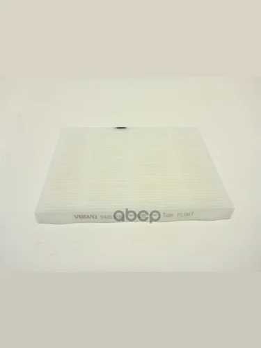 Фильтр Салона Воздушный Volvo VOLVO арт. 84813190