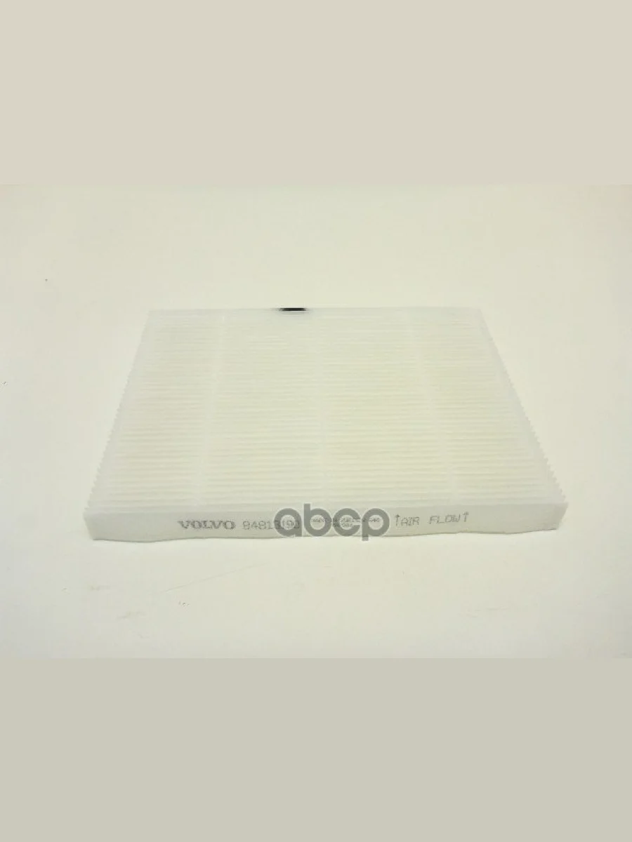 Фильтр Салона Воздушный Volvo VOLVO арт. 84813190  в Керчи Республика Крым