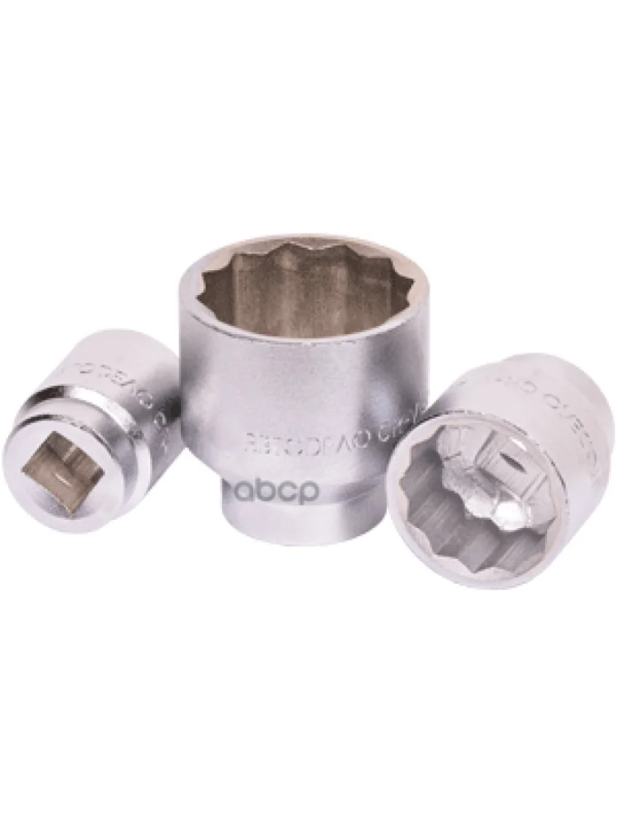 Головка Торцевая 19Мм (34) Автоdело (39009) АвтоDело арт. 39009  в Самаре Самарской области