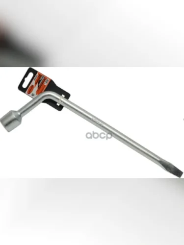 Ключ Баллонный 22 Г-Образный 450 Мм  Автоdело (39022) АвтоDело арт. 39022