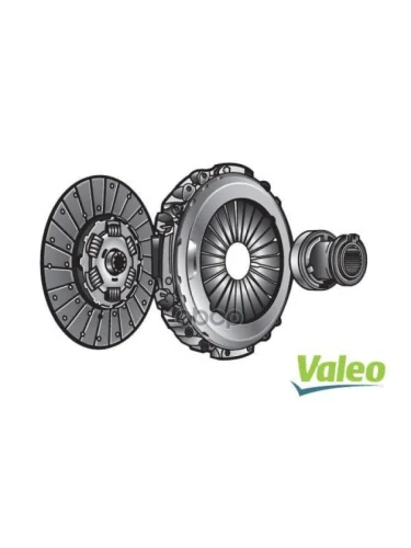 Сцепление Комплект 574977 Valeo арт. 827493