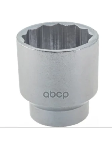 Головка Торцевая 46Мм (34) Автоdело (39046) АвтоDело арт. 39046