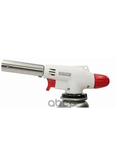 Горелка Газовая, Пьезо Runis ,Белая , Пьезо 4-041 СЛЕДОПЫТ арт. 4-041