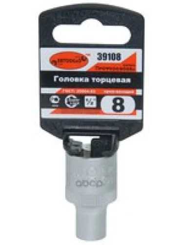 Головка Торцевая 8Мм (12) Автоdело Professional (39108) АвтоDело арт. 39108