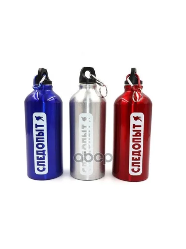 Бутылка Питьевая Следопыт Алюминевая С Карабином,600 Мл (Pf-Bd-A600) СЛЕДОПЫТ арт. PF-BD-A600