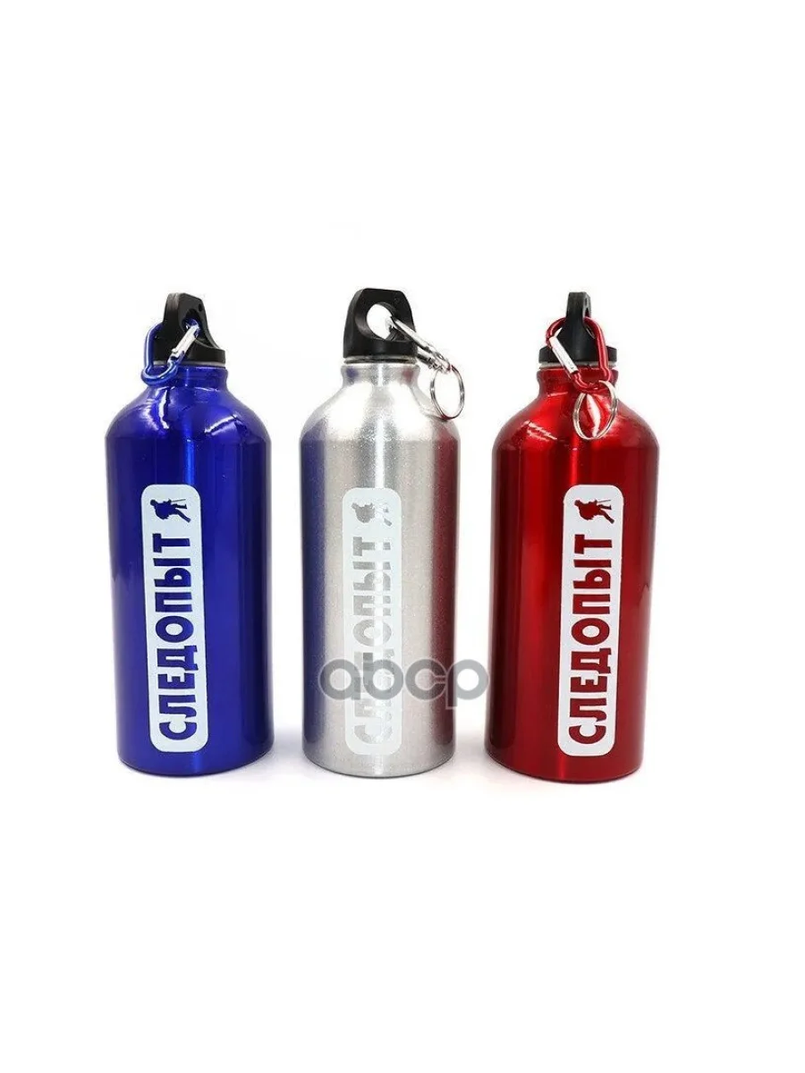 Бутылка Питьевая Следопыт Алюминевая С Карабином,600 Мл (Pf-Bd-A600) СЛЕДОПЫТ арт. PF-BD-A600  в Перми Пермском крае