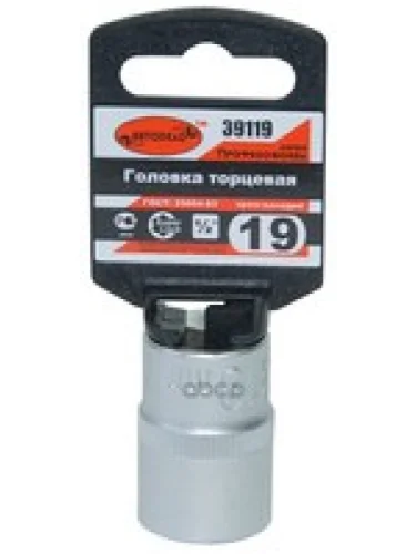 Головка Торцевая 19Мм (12) Автоdело Professional (39119) АвтоDело арт. 39119