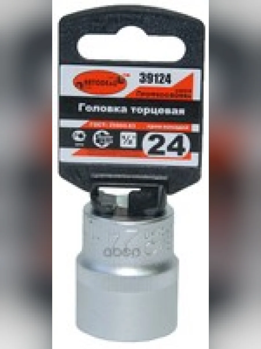 Головка Торцевая 24Мм (12) Автоdело Professional (39124) АвтоDело арт. 39124  в Перми Пермском крае