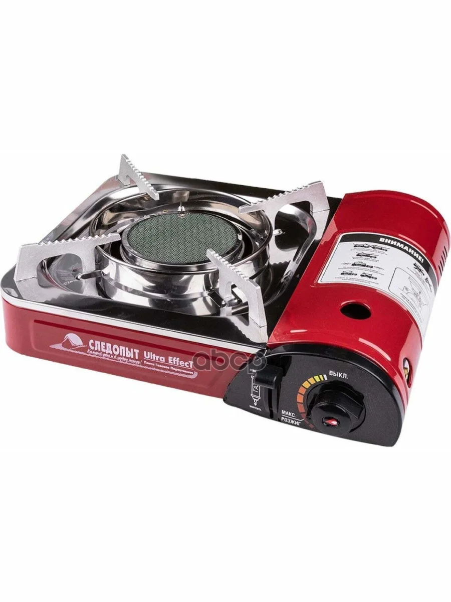 Плита Газовая Настольная С Переходником Керамическая Следопыт Ultraeffect (Pf-Gst-Im03) СЛЕДОПЫТ арт. PF-GST-IM03  в Керчи Республика Крым