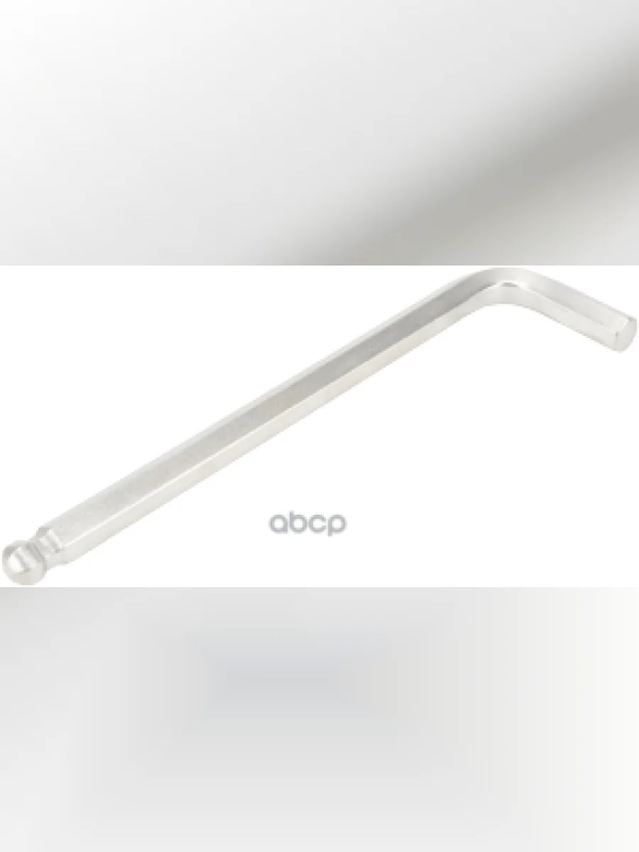 Шестигранник 3 Мм С Шаром L-96Мм Автоdело Professional (39143) АвтоDело арт. 39143  в Воронеже Воронежской области