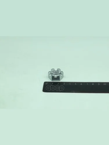 Гайка М16*1,5 Пальца Рул. Для АМ Газ 3302, 53  (Корончатая) (250979-П29) Красная Этна арт. 250979-П29