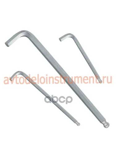 Шестигранник 8 Мм С Шаром L-150Мм Автоdело Professional (39148) АвтоDело арт. 39148