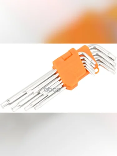 Набор Ключей Torx 9 Предметов Т10-Т50 Автоdело Professional (39155) АвтоDело арт. 39155
