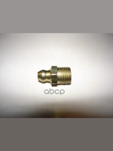 Масленка М10 Прямая (Большая) (264020-П29) Красная Этна арт. 264020-п29