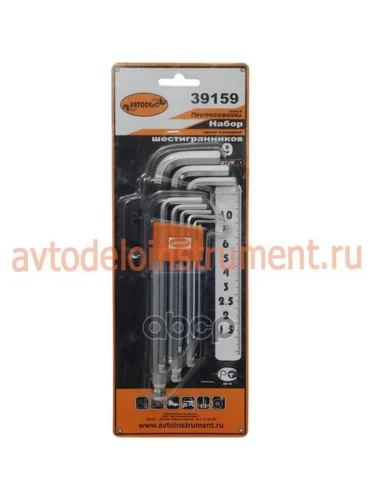 Набор Шестигранников 9 Предметов 1,5-10Мм С Шаром Автоdело Professional (39159) АвтоDело арт. 39159