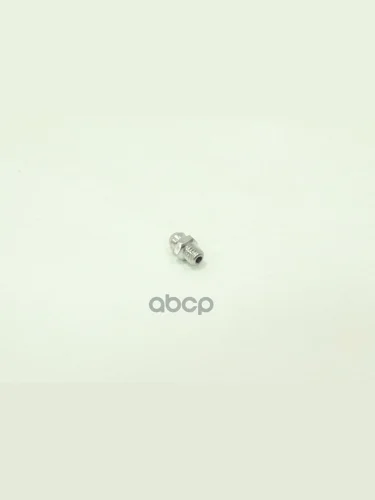 Масленка М6 Прямая Малая (264072-П29) Красная Этна арт. 264072-п29