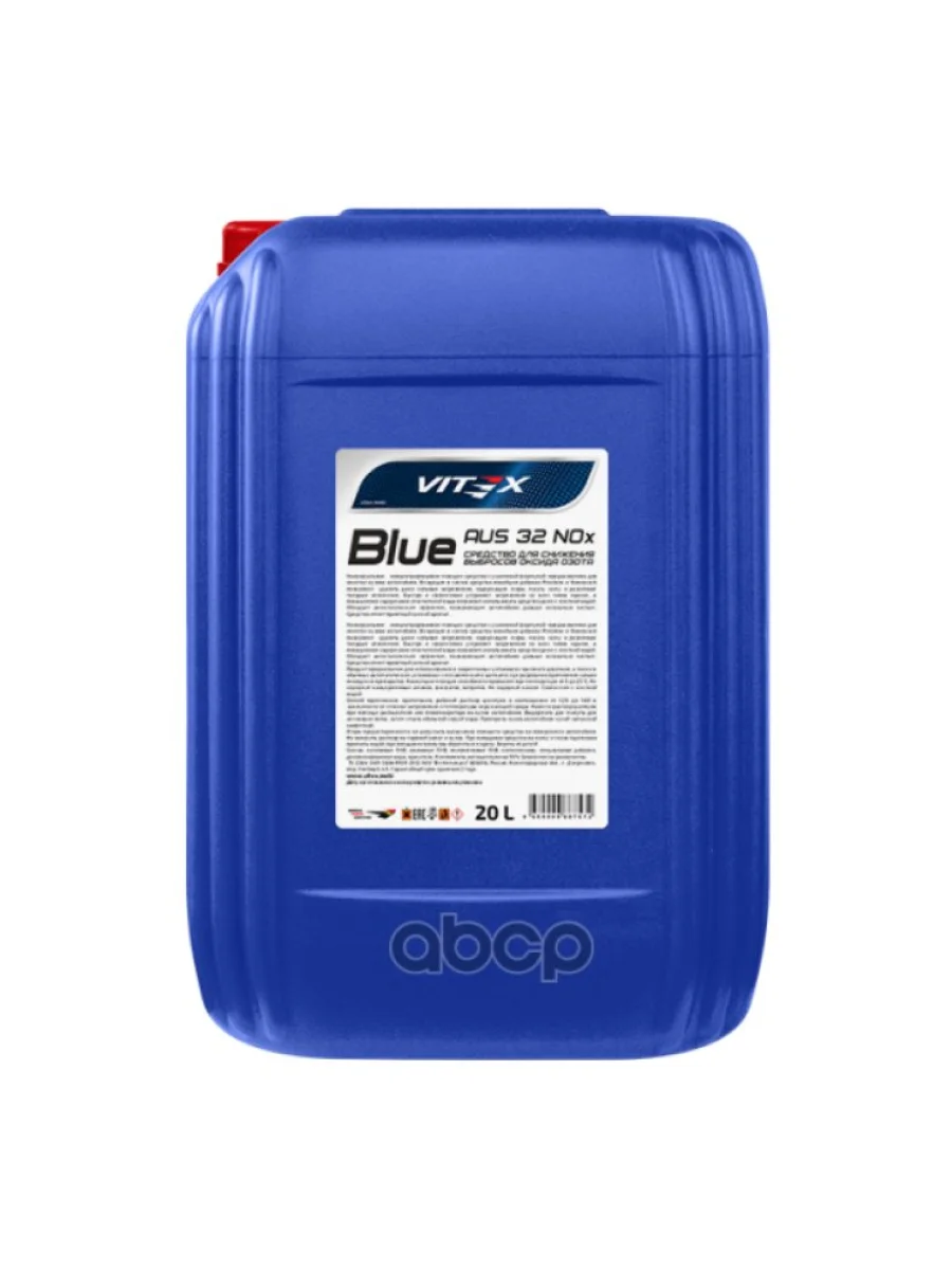 V901706 Мочевина 20Л.vitex Blue Aus32nox Vitex арт. V901706  в Керчи Республика Крым