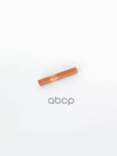 Шпилька М10*1*38 Приемной Трубы Для АМ Газ 2410 (Медная) Рзи (291771-П5) Красная Этна арт. 291771-п5