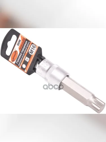 Головка Торцевая Со Вставкой Spline M16 (12) L=100 Мм Автоdело Professional (39206) АвтоDело арт. 39206
