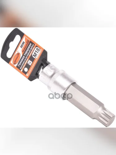 Головка Торцевая Со Вставкой Spline M18 (12) L=100 Мм Автоdело Professional (39208) АвтоDело арт. 39208
