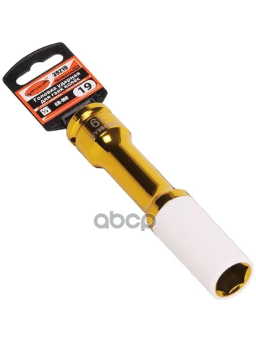 Головка Ударная Торцевая 19Мм (12) Для Литых Дисков Автоdело Professional(39219) АвтоDело арт. 39219