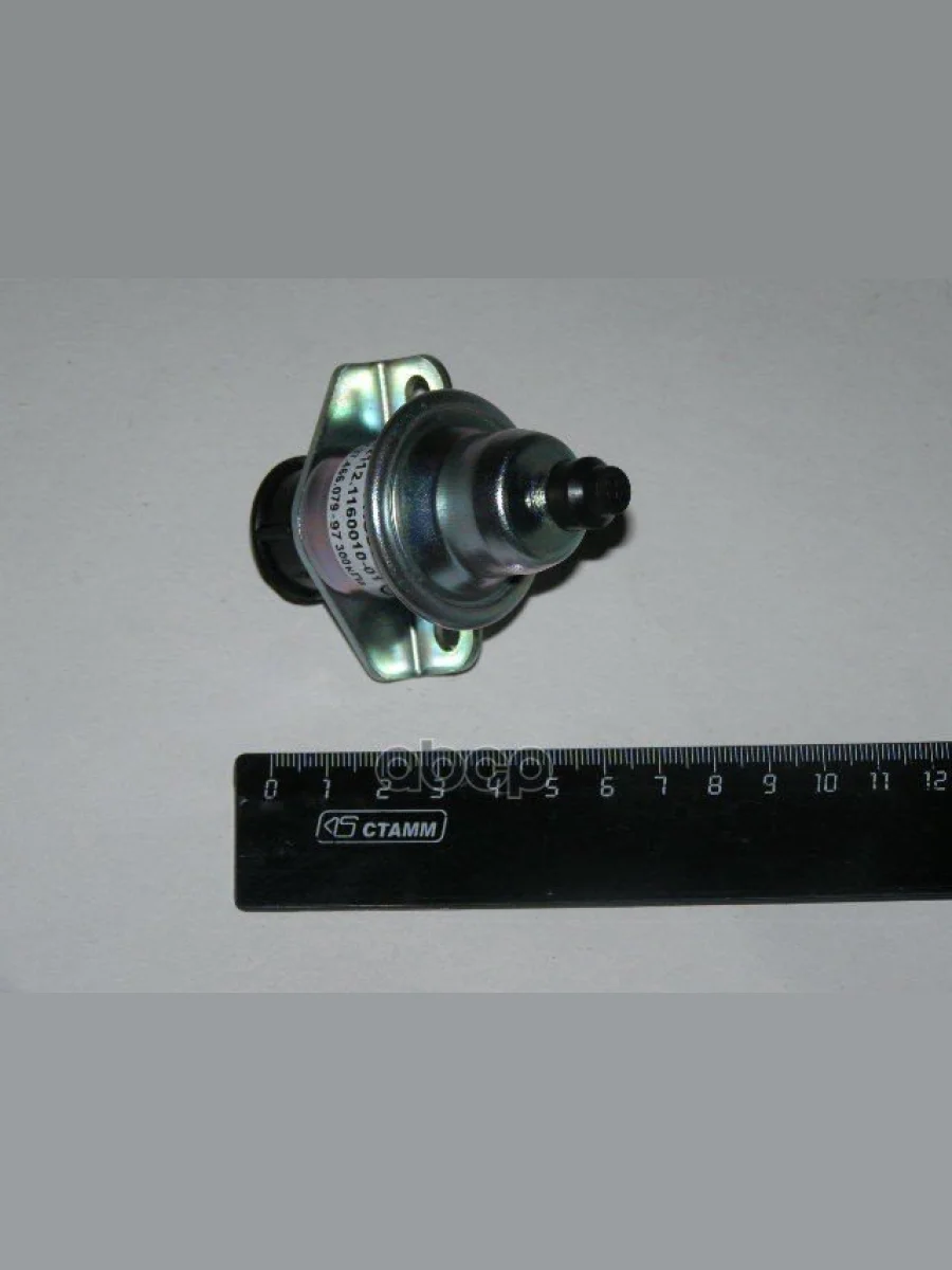 Регулятор Давления Топлива Ваз 2110-15 Соатэ (2112-1160010-01) СОАТЭ арт. 2112-1160010-01  в Керчи Республика Крым