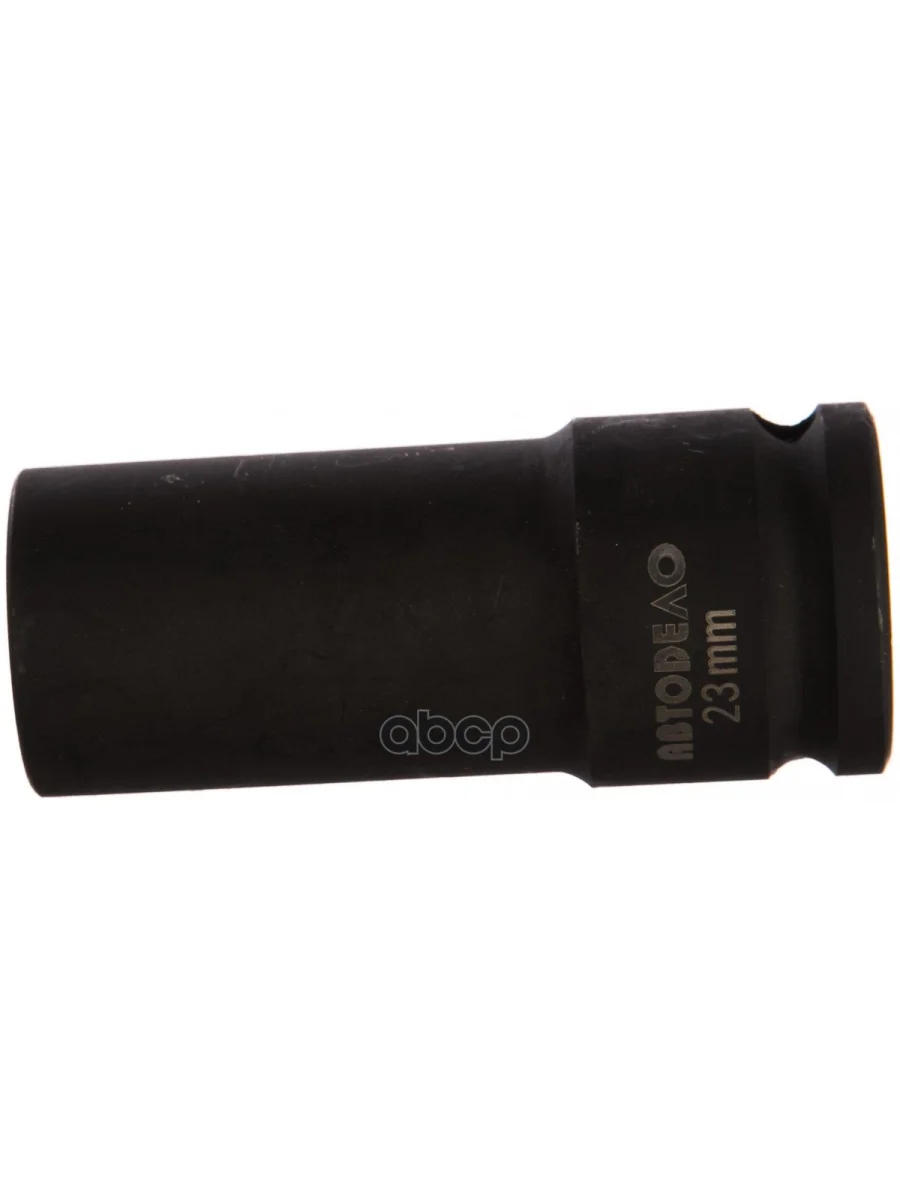 Головка Ударная Торцевая 23Мм (12) Высокая Тонкостенная Автоdело 39230 (39230) АвтоDело арт. 39230  в Перми Пермском крае