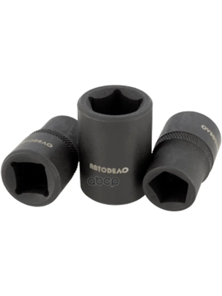 Головка Торцевая 14Мм (12) 5 Гранная Для Тормозной Системы Автоdело (39234) АвтоDело арт. 39234  в Перми Пермском крае