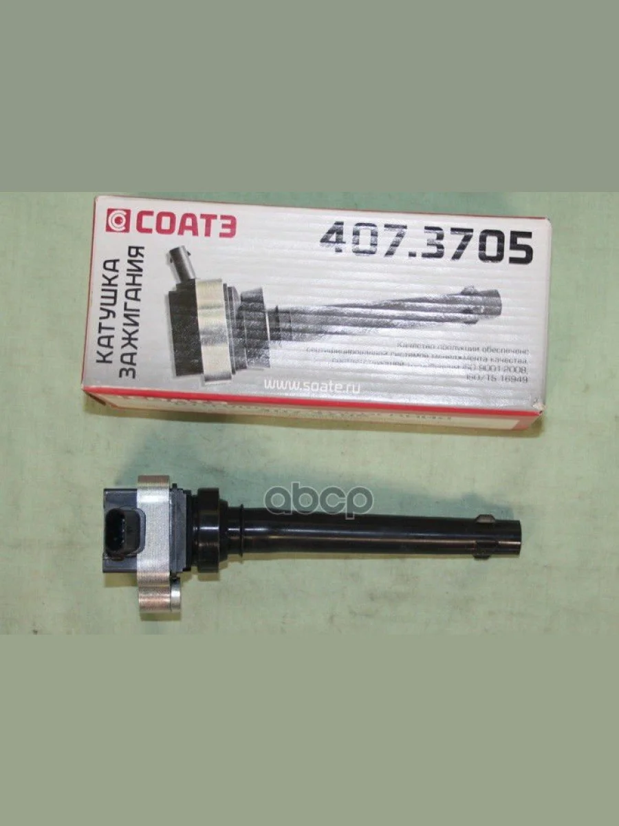Катушка Зажигания Для АМ Газ, Уаз Дв.405,406  Индивид. Соатэ Евро3 (407.3705) СОАТЭ арт. 407.3705  в Керчи Республика Крым